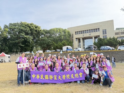 2525.11.16-運動會校友繞場