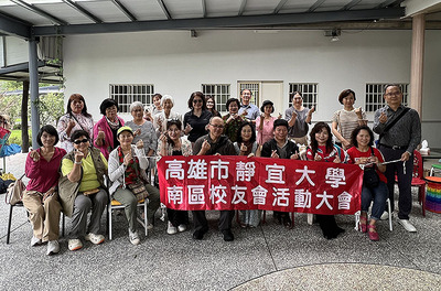 Link to ImgDesc(另開新視窗)