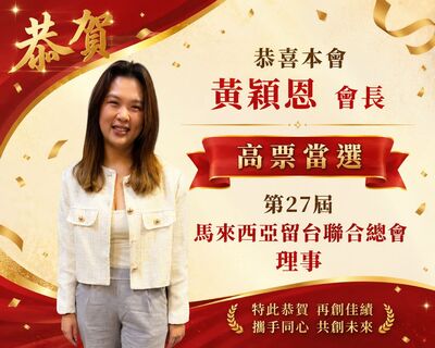 Link to ImgDesc(另開新視窗)