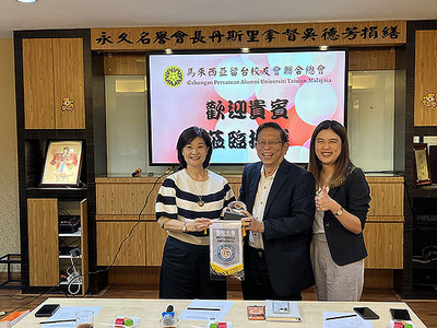 Link to ImgDesc(另開新視窗)