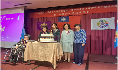 Link to ImgDesc(另開新視窗)